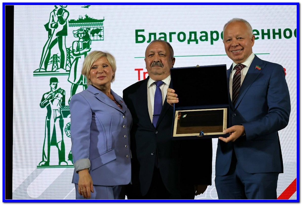 КАМАЗ и его профсоюзная организация отмечены наградами: итоги IV Республиканского профсоюзного форума по охране труда